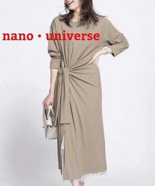 ナノユニバース リボンディティール ワンピース nano・universe
