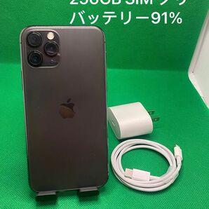 2653 IPHONE 11 PRO 256GB SIM フリー