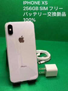 3687 IPHONE XS 256GB SIM フリー