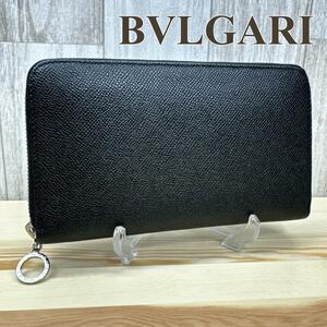 ブルガリ BVLGARI ラウンドファスナー長財布 ジップアラウンドウォレット ロゴサークルファスナー 36933