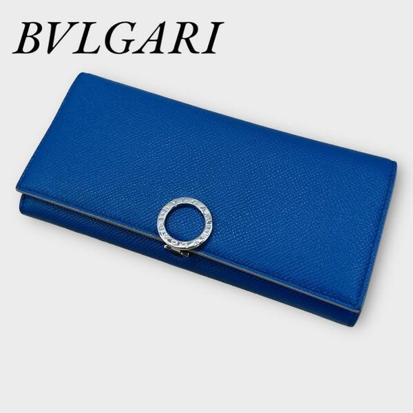 ブルガリ BVLGARI 二つ折り長財布 ブルガリクリップ マン ロゴサークル 292066 ブルー グレー シルバー金具