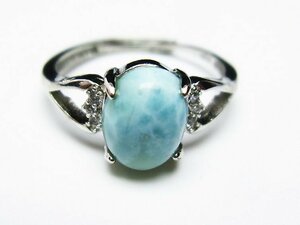 誠安◆天然石最高級品ラリマー指輪(13号)[T113-12310]