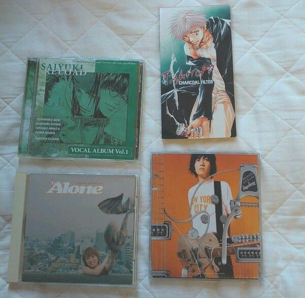 最遊記 主題歌 ボーカルアルバム CD