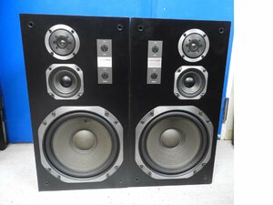 DIATONE speaker DS-37B pair (6008)