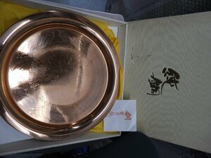 純銅　丸盆（小）　トレイ　絵皿　飾り皿　工芸品　金属工芸　直径31cm（4605）