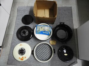 昭和レトロ　大成調理器　特殊ホーロー　スーパー料理器　鍋料理　焼き物　ケーキ類　蒸し器　(4688)