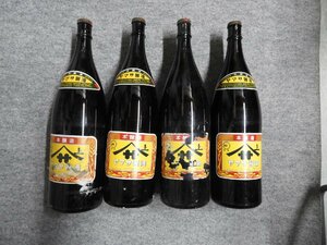 昭和レトロ　未開封　古い　ヤマサ醤油　２リットル詰　４本　Ｓ.55～58（4730）
