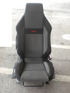 自動車用シート レカロ リクライニング付き セミバケット 右座席用 （2831）
