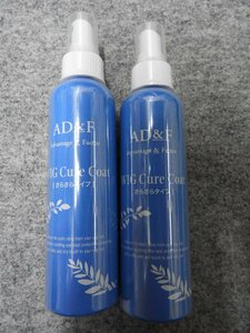  новый товар не использовался 2 шт. комплект AD&F WIG Cure Coat[.... модель ] парик для ошибка . модель волосы уход (4894)