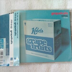 日曜日までコブクロ／ｇｒａｐｅｆｒｕｉｔｓアルバムCD中古