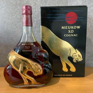 【未開封】MEUKOW ミュコー X.O ブランデー 古酒 コニャック 度数40% 700ml アルコール お酒 洋酒