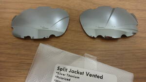 処分価格！！★オークリー スプリットジャケット用 カスタム偏光レンズ SILVER TITANIUM Color Polarized 新品 OAKLEY Split Jacket VENTED