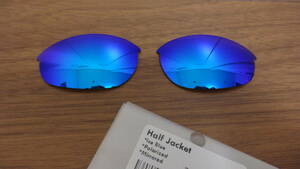 処分価格！★オークリー ハーフジャケット 1.0 用 カスタム偏光レンズ ICE BLUE Color Polarized 新品 Half Jacket　1.0 