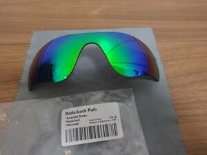 処分価格！！★P刻印入り！オークリー レーダーロックパス用 カスタムハイグレード偏光レンズ　RadarLock Path Jade Polarized