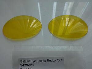 ★オークリー Eye Jacket Redux用 カスタムレンズ OO9438用 yellow Color 新品 　アイジャケット