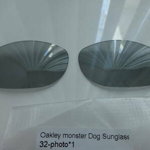 処分価格！！★オークリー モンスタードッグ用 カスタム偏光・調光レンズ Grey Photochromic Polarized 新品 OAKLEY MONSTER DOGの画像1