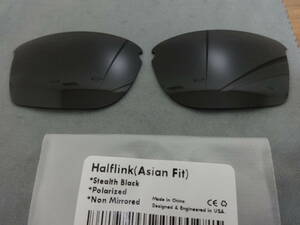 ★ オークリー HALFLINK ハーフリンク用 カスタム偏光 レンズ BLACK Color polarized　HALF LINK