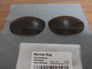 処分価格！★ Monster Dog モンスタードッグ用 カスタム偏光レンズ　BROWN Color Polarized 新品 オークリー