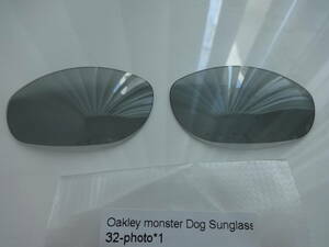 処分価格！！★オークリー モンスタードッグ用 カスタム偏光・調光レンズ Grey Photochromic Polarized 新品 OAKLEY MONSTER DOG