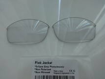 1,000円引き！★オークリー フラックジャケット用 カスタム調光レンズ Fast-response Photochromic 新品 　Oakley Flak Jacket Sunglasses _画像2