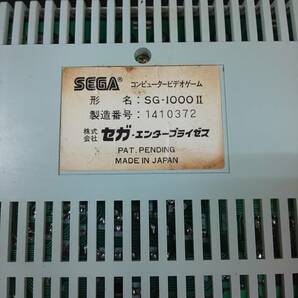 ◎セガ◎SEGA コンピュータービデオゲーム SG-1000Ⅱ 中古現状 即発送 の画像8