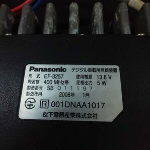 ◎パナソニック◎Panasonic デジタル車載用無線装置 EF-3257 400MHz帯 通電確認済 松下電器 即発送の画像5