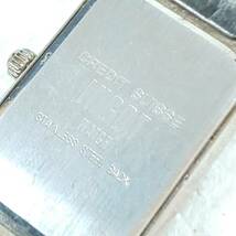 ◎インゴット時計◎CREDIT SUISSE INGOT WATCH FINE SILVER 999.0 5g 文字盤 電池交換済 即発送 _画像7