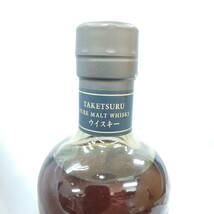 ◎未開栓/古酒◎ニッカウヰスキー 竹鶴12年 ピュアモルト NIKKA WHISKY TAKETSURU AGED 12 YEARS PURE MALT 即発送_画像4