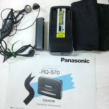 ◎パナソニック◎Panasonic STEREO CASSETTE PLAYER RQ-S70 ステレオカセットプレーヤー 中古現状 即発送_画像7