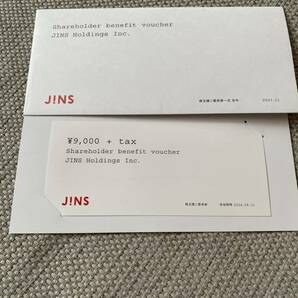 【送料無料】JINS (ジンズ) 株主優待券 9,000円分 (税込9,900円分)の画像1