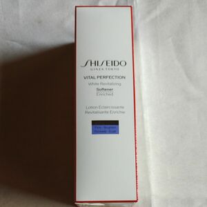 資生堂　バイタルパーフェクション ホワイトRV ソフナー エンリッチド 150ml　SHISEIDO