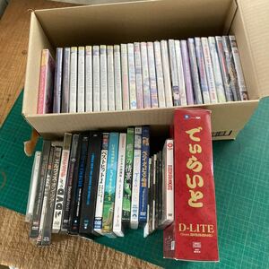 DVD まとめて アニメ 音楽 映画 など 6.4kg