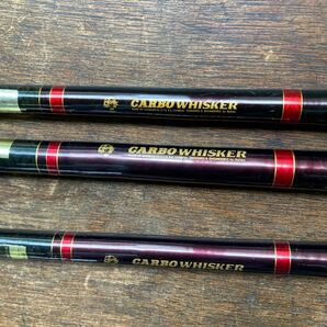 ジャンク Daiwa ダイワ 孤水 CARBO WHISKER 中硬21 硬調21 中硬18 鯉竿 3本セット まとめて 部品取りの画像5