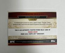 2012 TOPPS UFC KNOCKOUT 岡見勇信　39枚限定メモラビリアカード _画像2