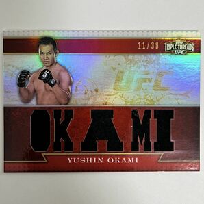 2012 TOPPS UFC KNOCKOUT 岡見勇信 39枚限定メモラビリアカード の画像1