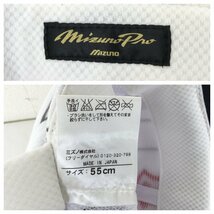 1204 大阪タイガース 復刻ロゴ ベースボール キャップ サイズ55cm セ・リーグ 阪神タイガース 野球 帽子 MIZUNO Pro ④_画像9