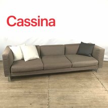 1204【沖縄県・離島配送不可】Cassina カッシーナ GRANDANGOLO TRE グランダンゴロ トレ 3人掛けソファ 3Pソファ　①_画像1