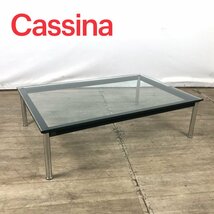 1204 Cassina カッシーナ 10 TABLE EN TUBE ガラステーブル センターテーブル_画像1