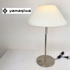 1204 yamagiwa ヤマギワ テーブルランプ SS260S 2009年製　②