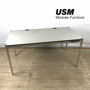 1204 USM Haller You SM is la- table 150×75cm desk office table ⑥