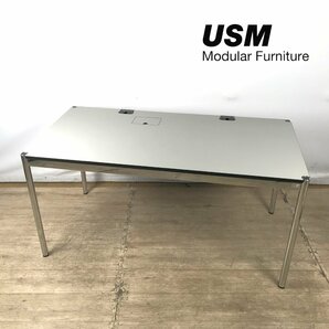 1204 USM Haller ユーエスエム ハラー テーブル 150×75cm デスク オフィステーブル  ①の画像1