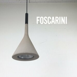 1204 FOSCARINI フォスカリーニ Aplomb アプロム ペンダントライト 重量1.9kg コンクリート製シェード ハロピン(G9) 60W グレー系 照明 ②の画像1