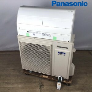 1204【ジャンク】 Panasonic パナソニック ルームエアコン CS-X639C2-W CU-X639C2 2019年製 主に20畳 17～26畳 6.3kw リモコン付