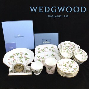 1204【1円～】 WEDGWOOD ウェッジウッド WILD STRAWBERRY ワイルドストロベリー まとめ カップ&ソーサー プレート 時計など 金彩 英国 ①