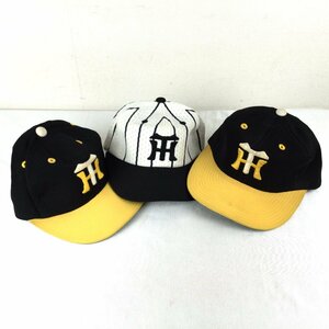 1204 Hansshin Tigers Baseball Cap 3 балла Set Set 55 SE League Baseball Hat Kubota Slugger