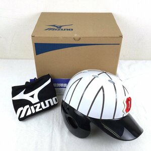 1204 Hanshin Tigers Osaka Tiger s Baseball hardball baseball for helmet left strike person for S size (55~56cm)se* Lee g baseball MIZUNO ③