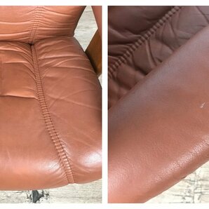 1204 EKORNES エコーネス ストレスレスチェア コンサル レザー ブラウン リクライニング ソファ オットマン付きの画像8