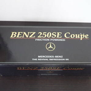 当時物 一晃 イチコー ICHIKO ベンツ 250SE クーペ ブルー系 ブリキ 1997年 限定生産 3000個 激安１円スタートの画像2