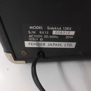 Fender Sidekick 15RX フェンダー ギター アンプ 通電確認のみ ジャンク扱い 激安1円スタートの画像9