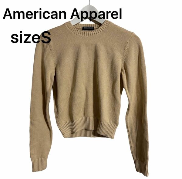 AmericanApparelコットンセーターsize S